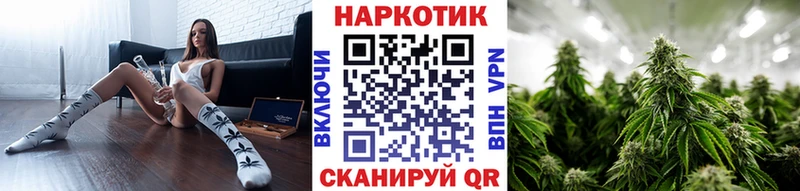 Где можно купить наркотики Кораблино МЕТАМФЕТАМИН  Бошки Шишки  МЕФ  Гашиш 