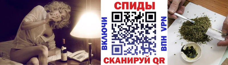 БУТИРАТ 99%  Кораблино 