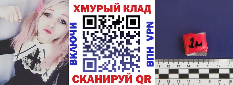 наркошоп  блэк спрут ссылки  Героин гречка  Кораблино 