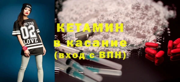 мдпв Бронницы