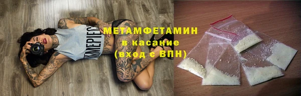 мдпв Бронницы