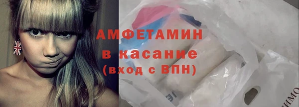 мдпв Бронницы