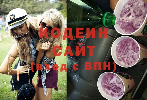 гидропоника Бугульма