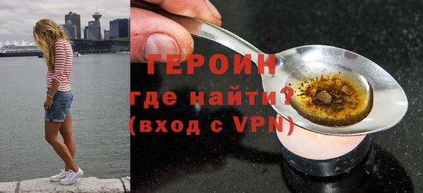 мдпв Бронницы