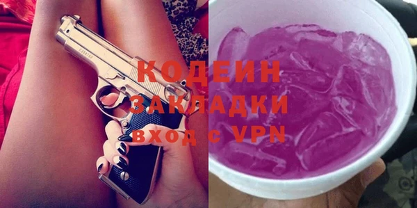 гидропоника Бугульма
