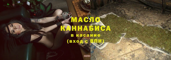 мдпв Бронницы