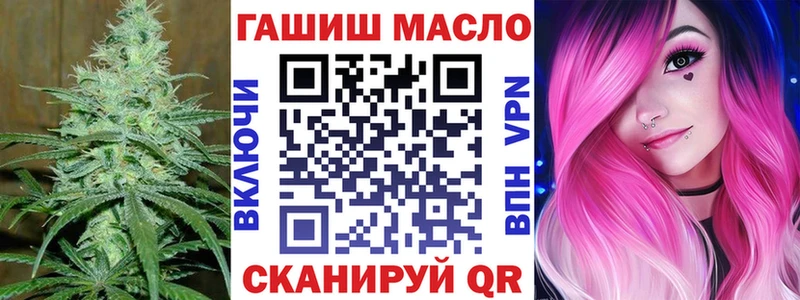 ТГК концентрат  KRAKEN зеркало  Кораблино  сколько стоит 