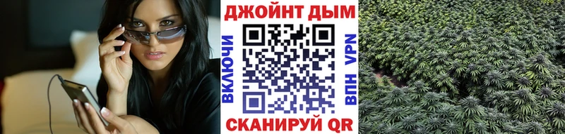 Канабис индика  Кораблино 